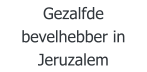 Gezalfde bevelhebber in Jeruzalem