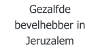 Gezalfde bevelhebber in Jeruzalem